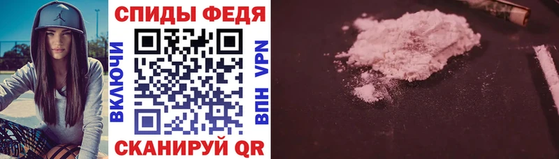что такое наркотик  Зеленодольск  кракен ССЫЛКА  АМФЕТАМИН VHQ 