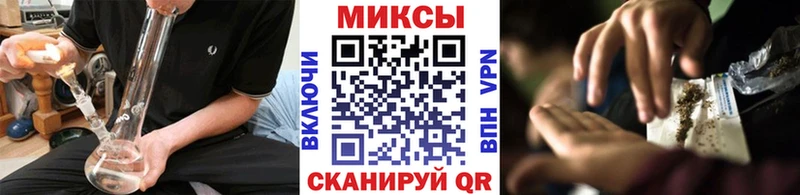 БУТИРАТ Butirat  Зеленодольск 