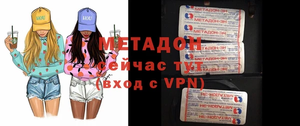 прущие крисы Няндома