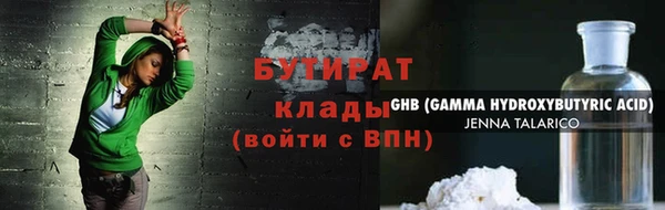 прущие крисы Няндома