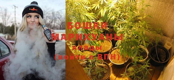 меф VHQ Нягань