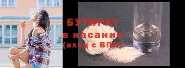 меф VHQ Нягань