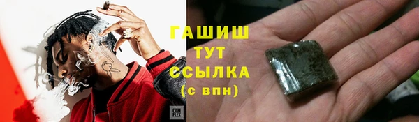 a pvp Нязепетровск