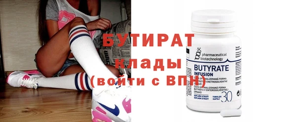 кокаин перу Болхов