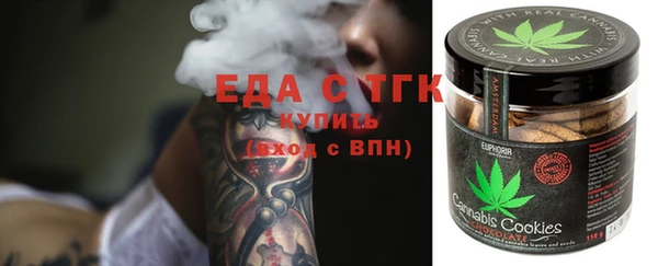 винт Новодвинск