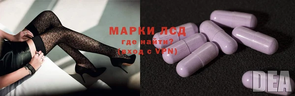 a pvp Нязепетровск