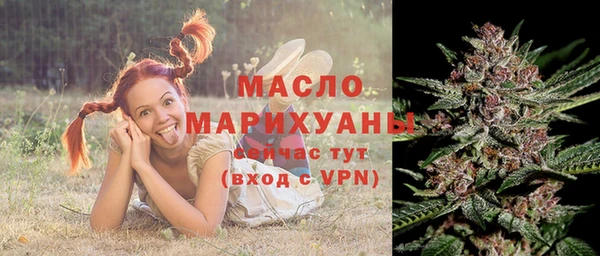 MDMA Волосово