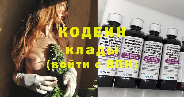 меф VHQ Нягань