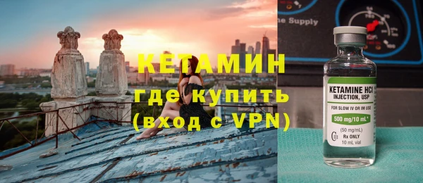 прущие крисы Няндома