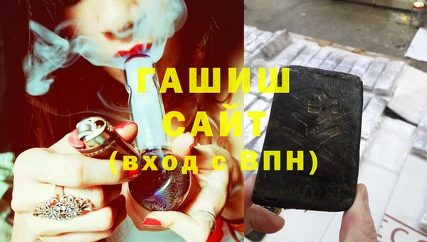 MDMA Волосово