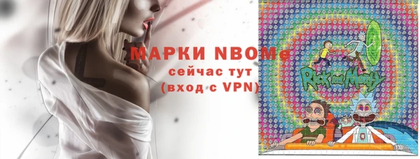 прущие крисы Няндома