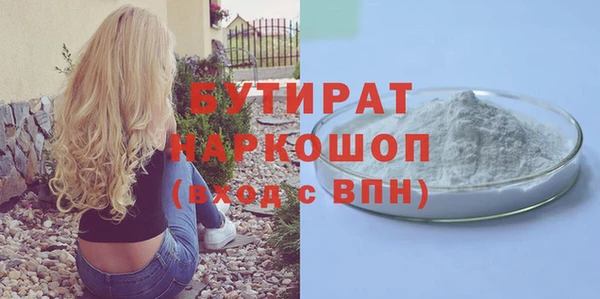 a pvp Нязепетровск