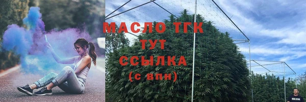 кокаин перу Болхов