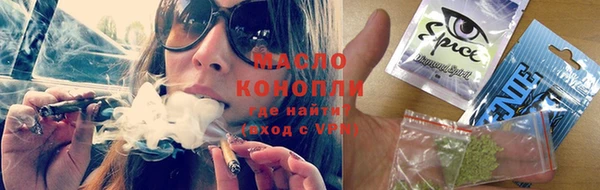 меф VHQ Нягань