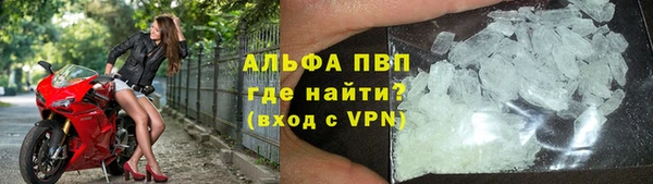a pvp Нязепетровск