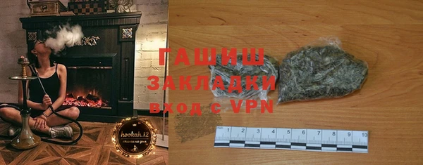 прущие крисы Няндома
