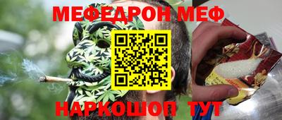 марки lsd Гусиноозёрск