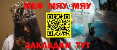 марки nbome Балашиха