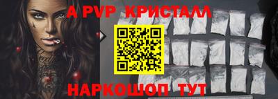 марки lsd Гусиноозёрск
