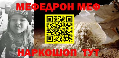 марки lsd Гусиноозёрск