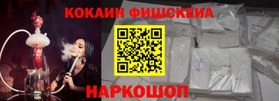амф Гусев
