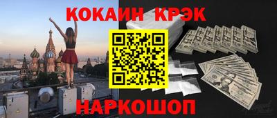 амф Гусев