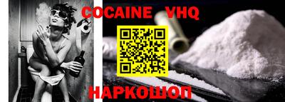 марки lsd Гусиноозёрск