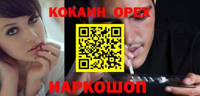 амф Гусев