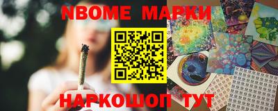 марки lsd Гусиноозёрск