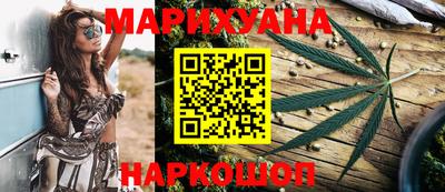 марки lsd Гусиноозёрск