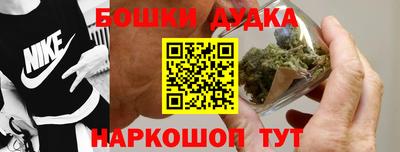 прущие крисы Гусь-Хрустальный