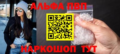 амф Гусев