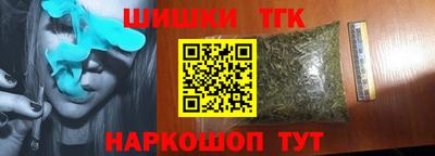 амф Гусев