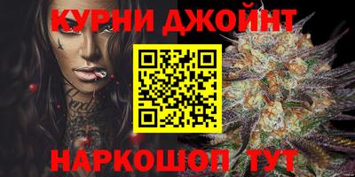 марки lsd Гусиноозёрск