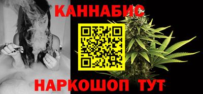 прущие крисы Гусь-Хрустальный