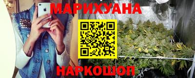 амф Гусев