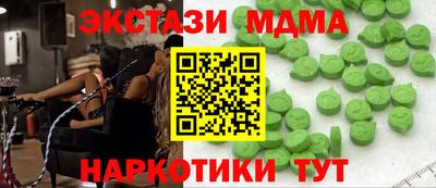 марки lsd Гусиноозёрск
