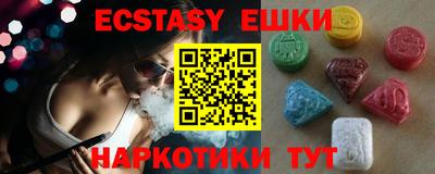 марки lsd Гусиноозёрск