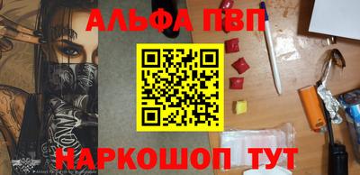 марки lsd Гусиноозёрск