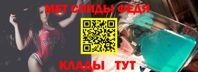 марки nbome Балашиха