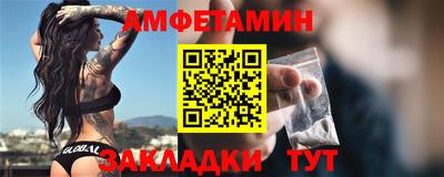 прущие крисы Гусь-Хрустальный