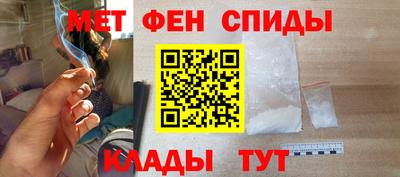 прущие крисы Гусь-Хрустальный