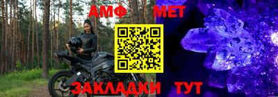 прущие крисы Гусь-Хрустальный