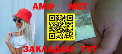 прущие крисы Гусь-Хрустальный