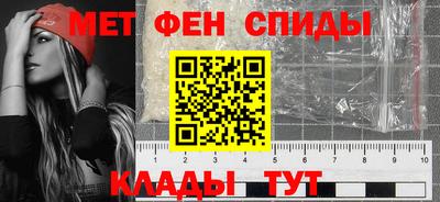 марки nbome Балашиха