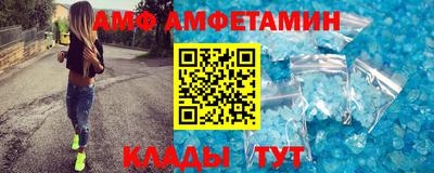 марки lsd Гусиноозёрск
