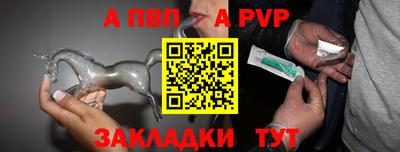 прущие крисы Гусь-Хрустальный