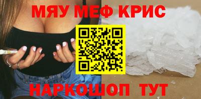 марки lsd Гусиноозёрск