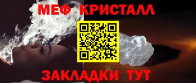 амф Гусев