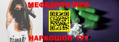 прущие крисы Гусь-Хрустальный